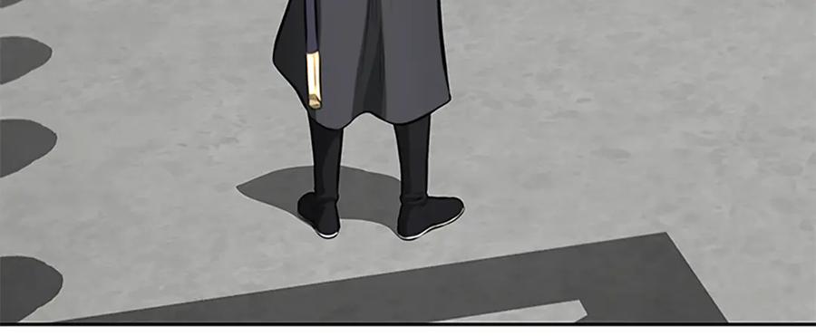月影剑帝 第80话 我会再来找你的 第146页