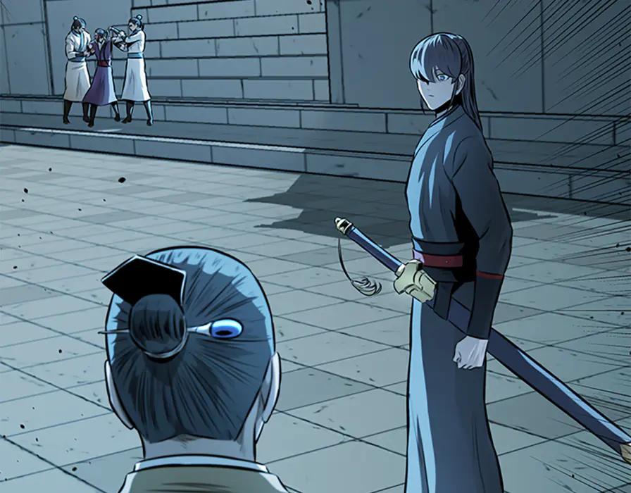 月影剑帝 第80话 我会再来找你的 第187页