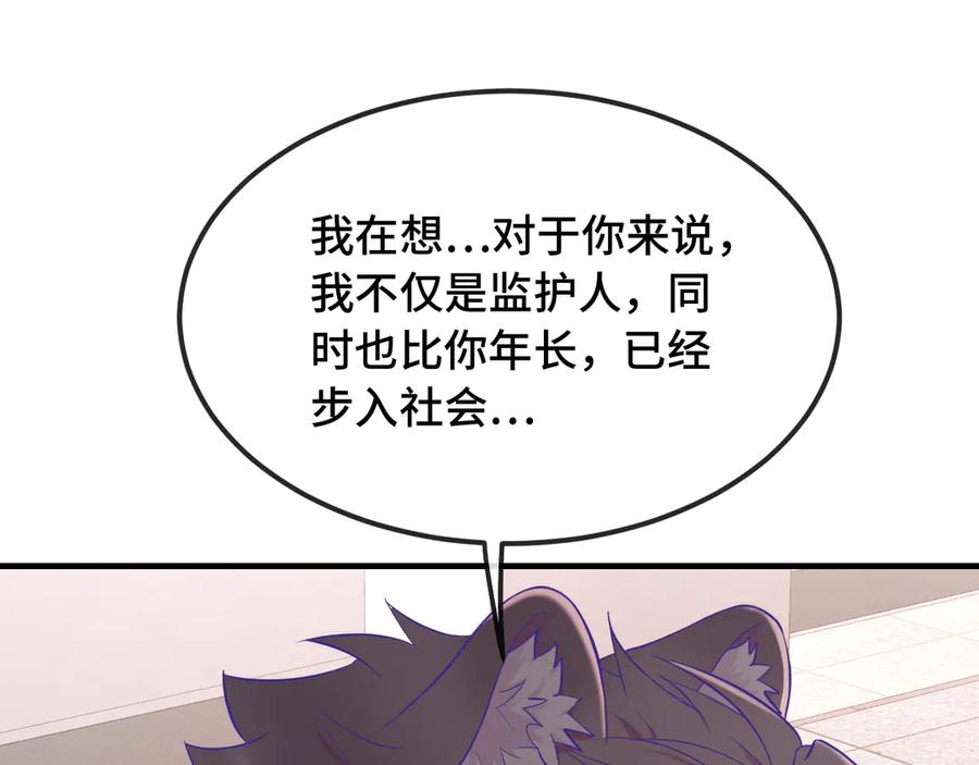 87.jpg