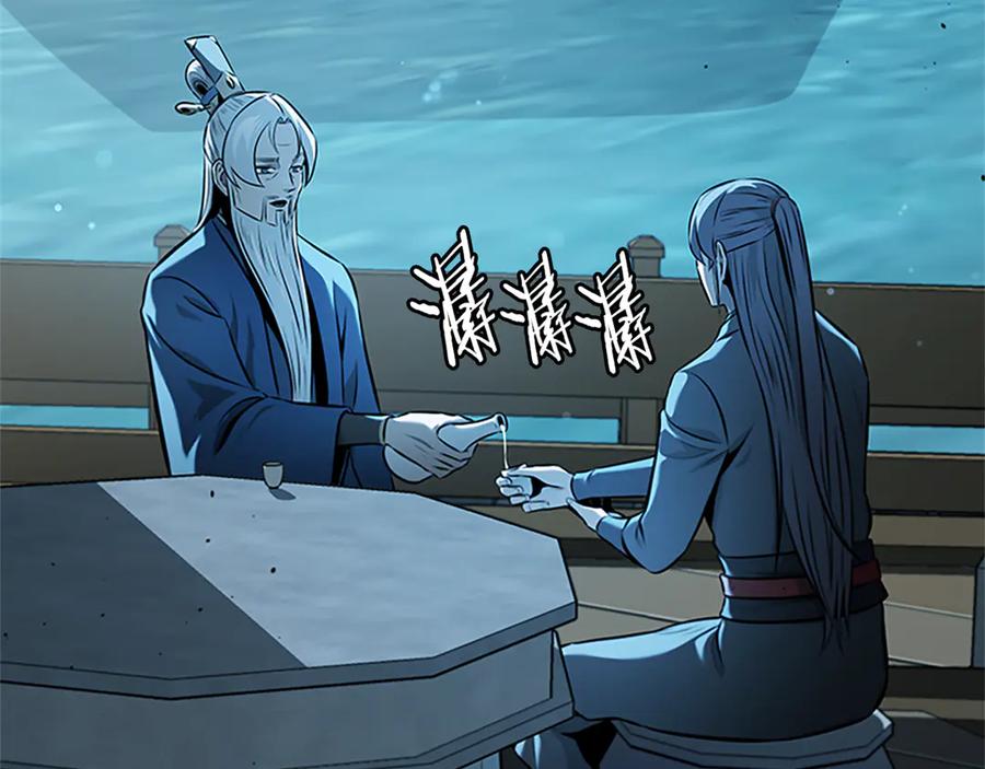 月影剑帝 第84话 踏上归路 第170页