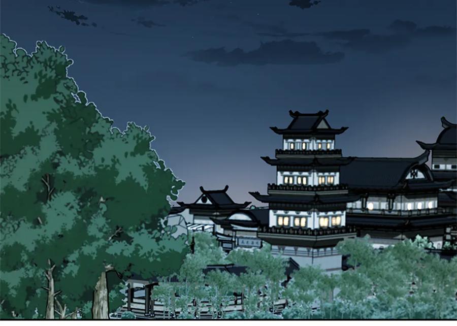 月影剑帝 第84话 踏上归路 第164页