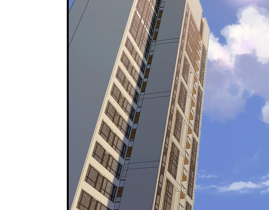 网游：因为太浪，我成了全服公敌！ 第87话 感激不尽！ 第39页