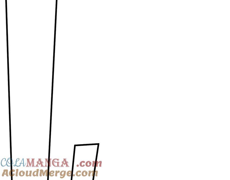 网游：因为太浪，我成了全服公敌！ 第87话 感激不尽！ 第73页