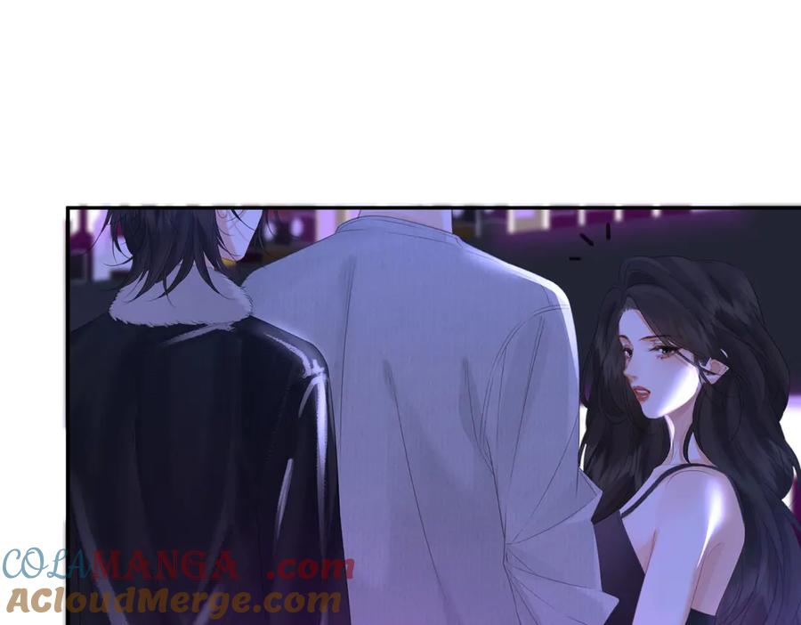 我亲爱的法医小姐 第78话 来日方长 第28页