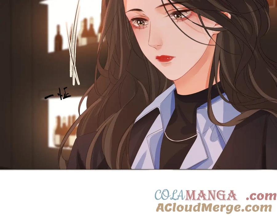 我亲爱的法医小姐 第90话 上药 第55页