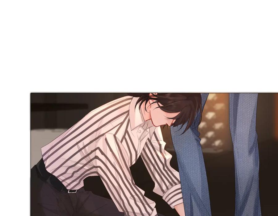 我亲爱的法医小姐 第90话 上药 第51页