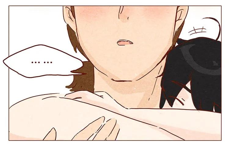 喂，看见耳朵啦 - 16-17 大树，别怕 - 第24张图