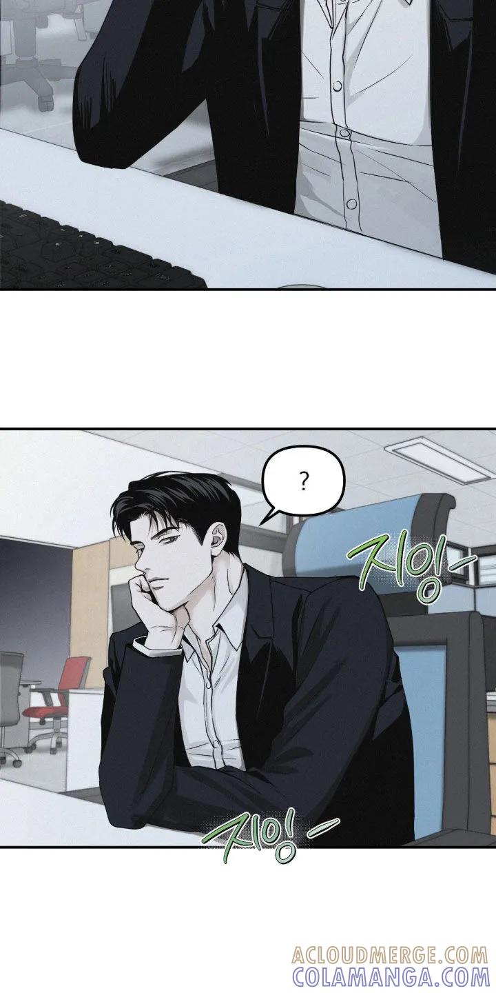 《负罪缩影》第92章：【第二季】好奇怪 第25页