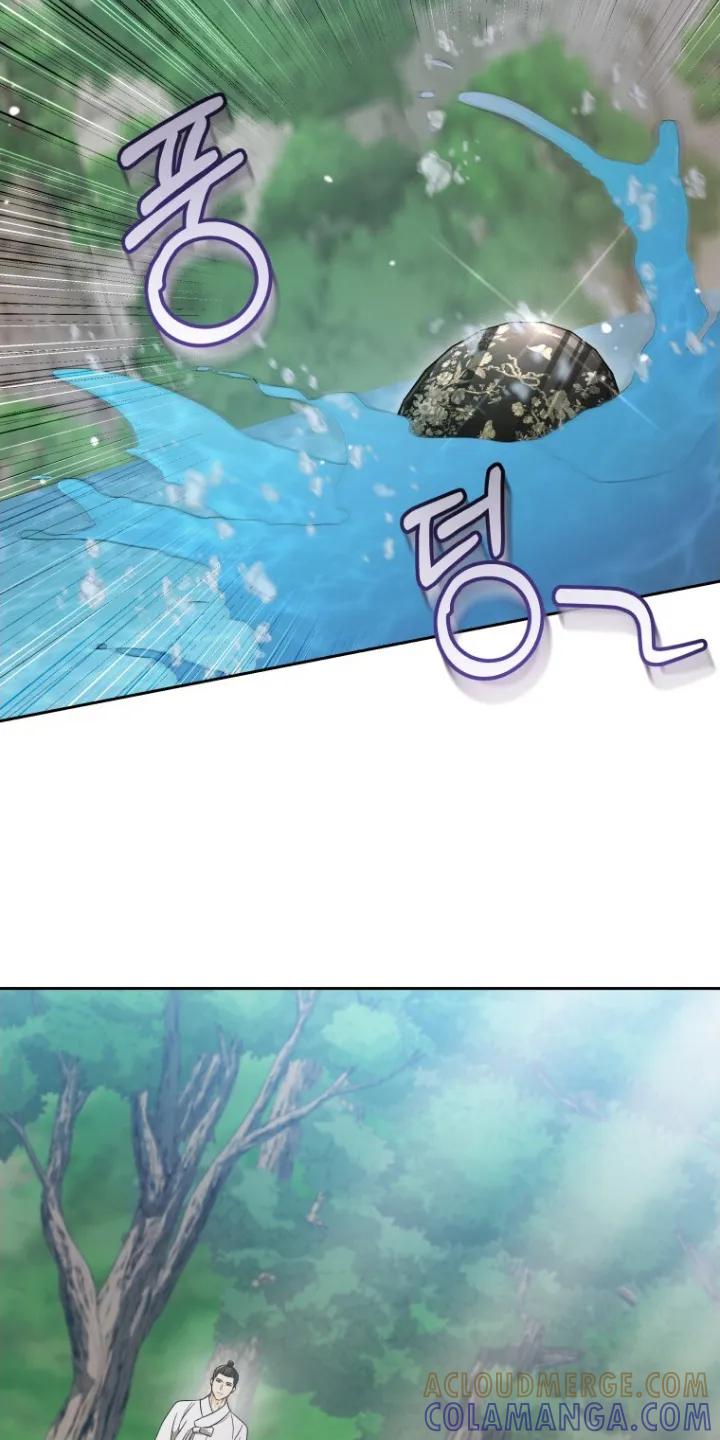 《拯救剧本里的我》第92章：丢了 第21页