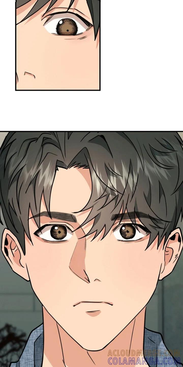 《熟悉的犯人》第1章：蹲点抓人 第10页