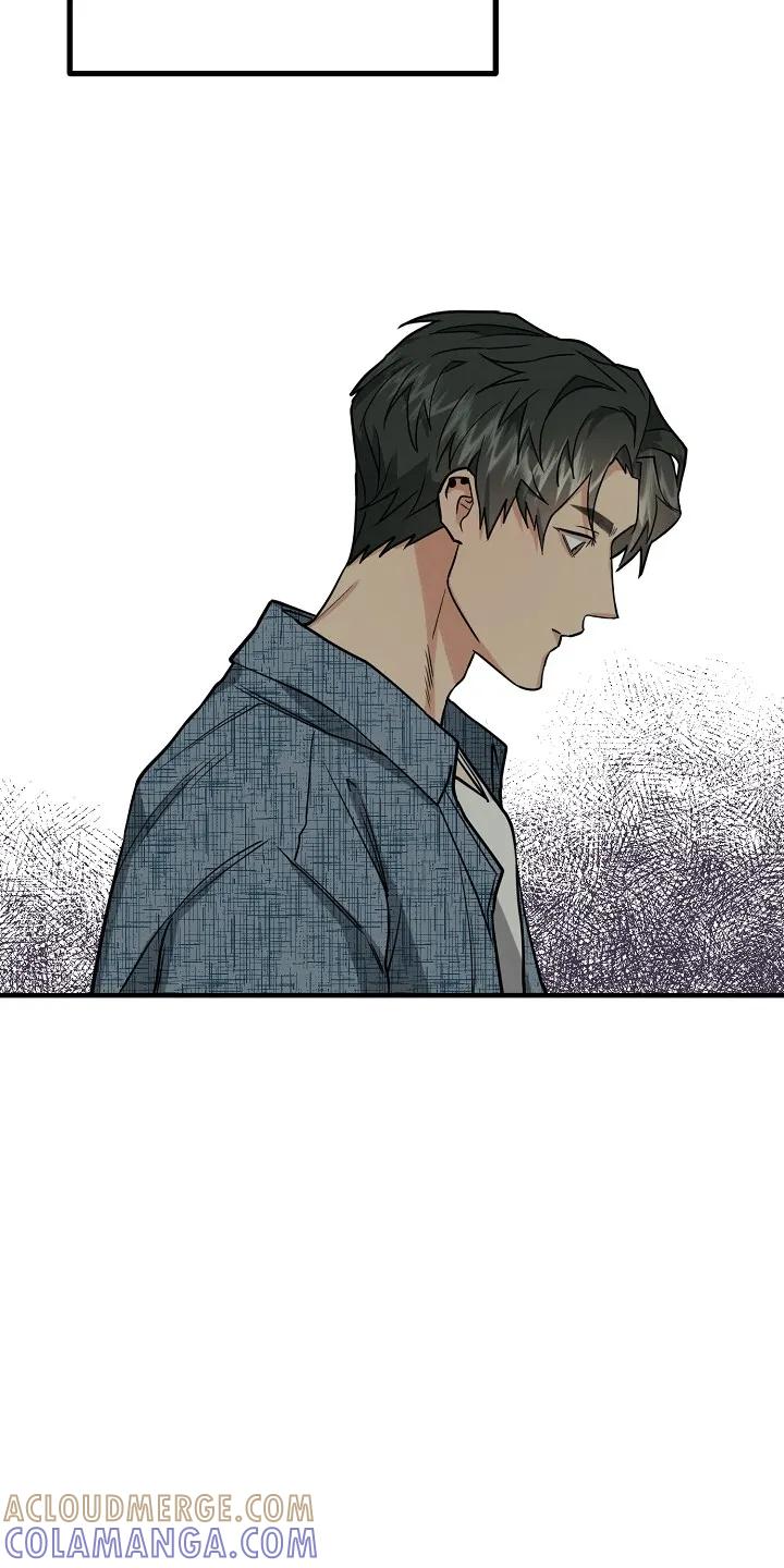 《熟悉的犯人》第1章：蹲点抓人 第7页