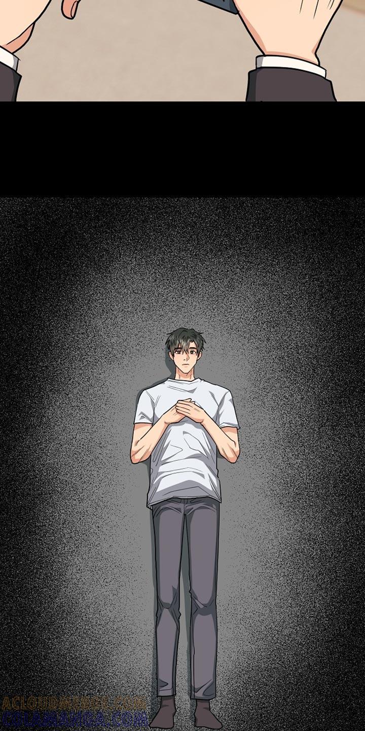《熟悉的犯人》第17章：依赖 第3页