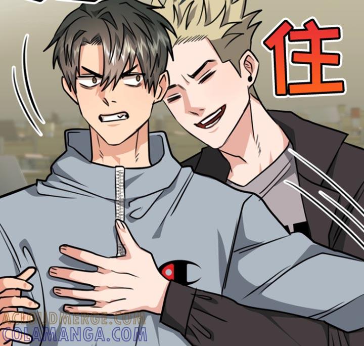 《熟悉的犯人》第29章：为我选择这里 第13页