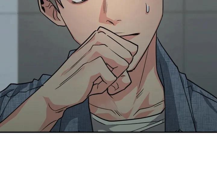 《熟悉的犯人》第3章：事情暴露 第6页