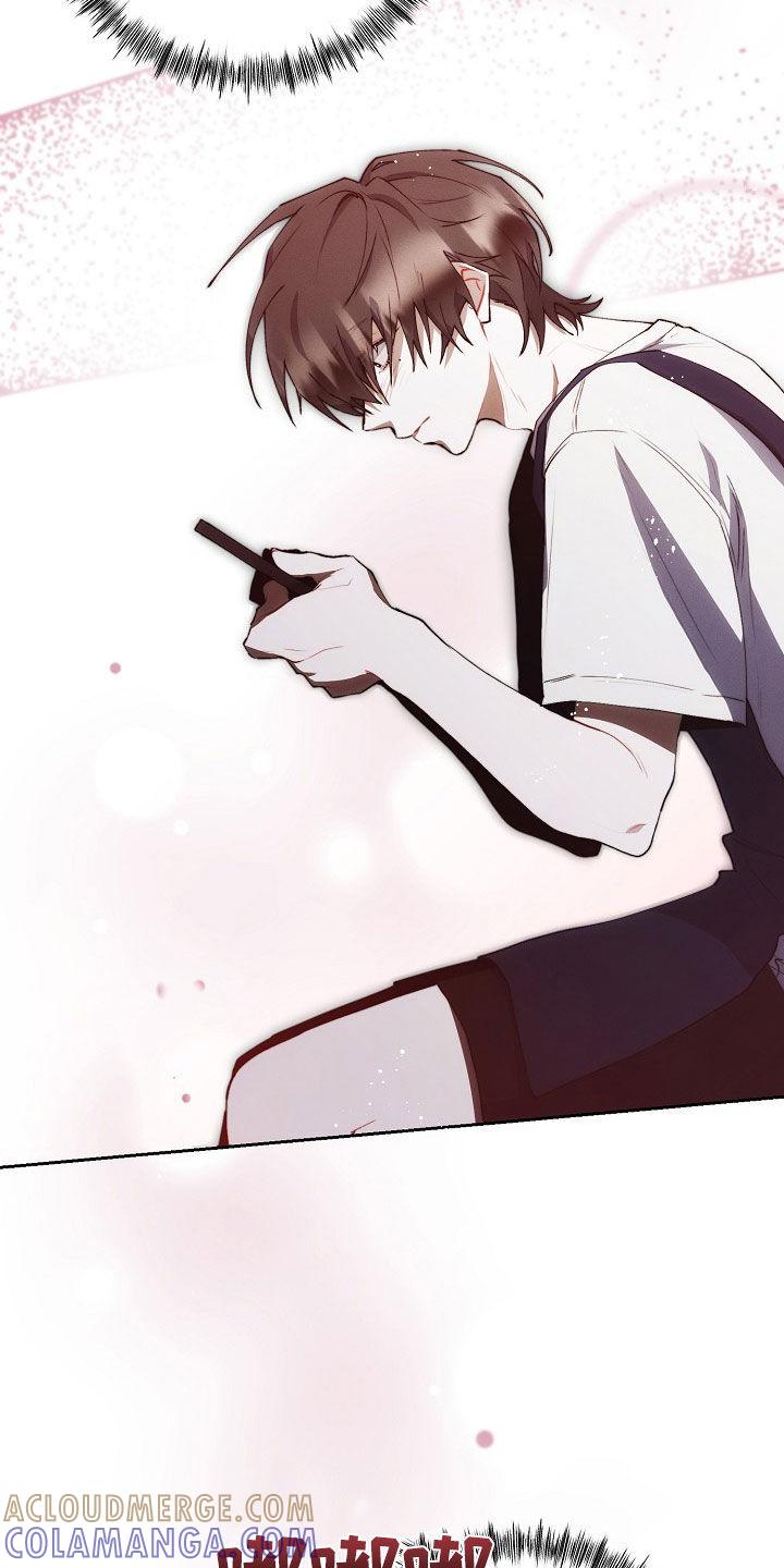 《血色公寓》第40章：全都谢谢你 第11页