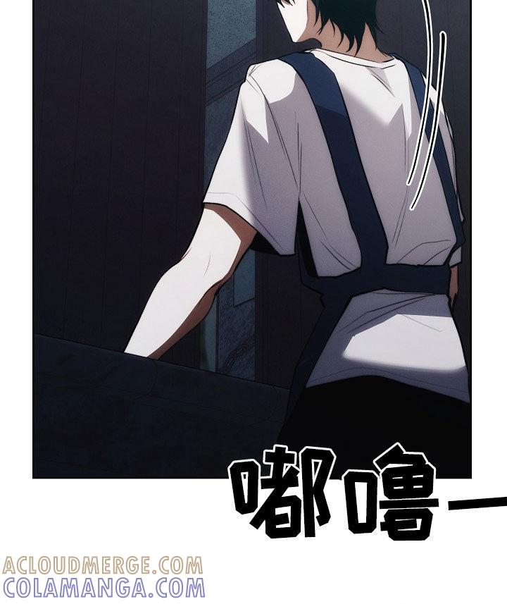《血色公寓》第40章：全都谢谢你 第19页