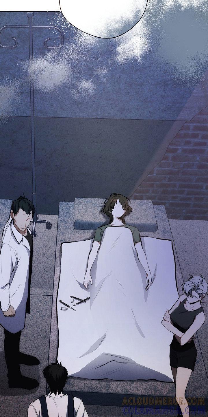 《血色公寓》第42章：庸医 第5页