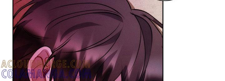 《血色公寓》第47章：同情 第33页