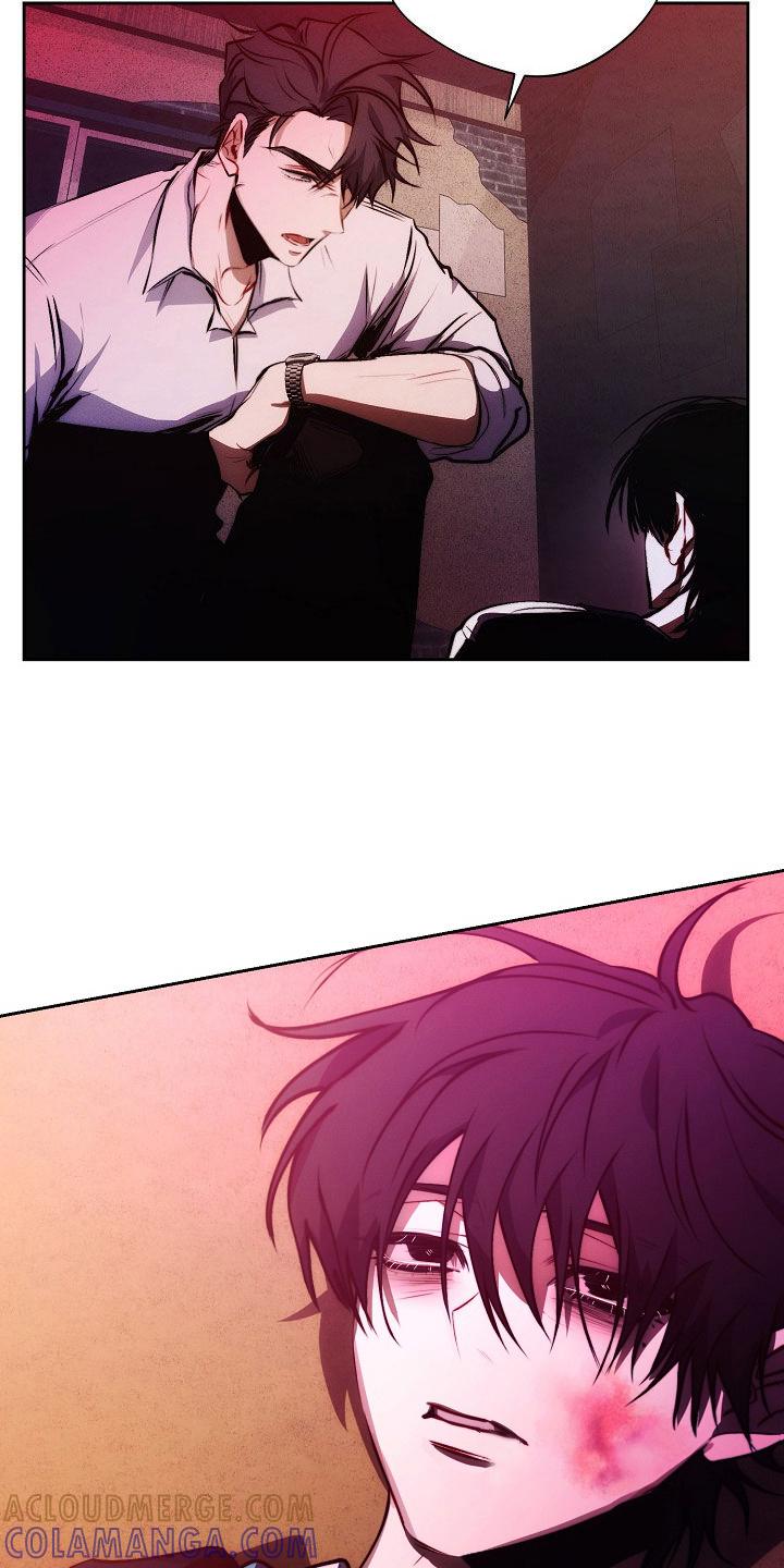 《血色公寓》第47章：同情 第29页