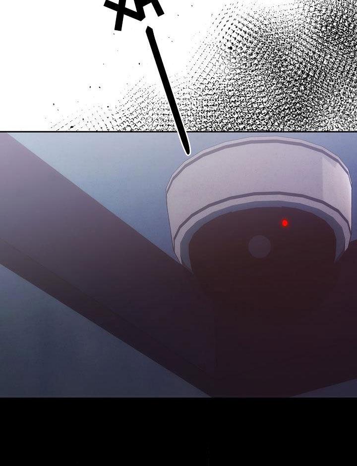 《血色公寓》第52章：听话 第22页