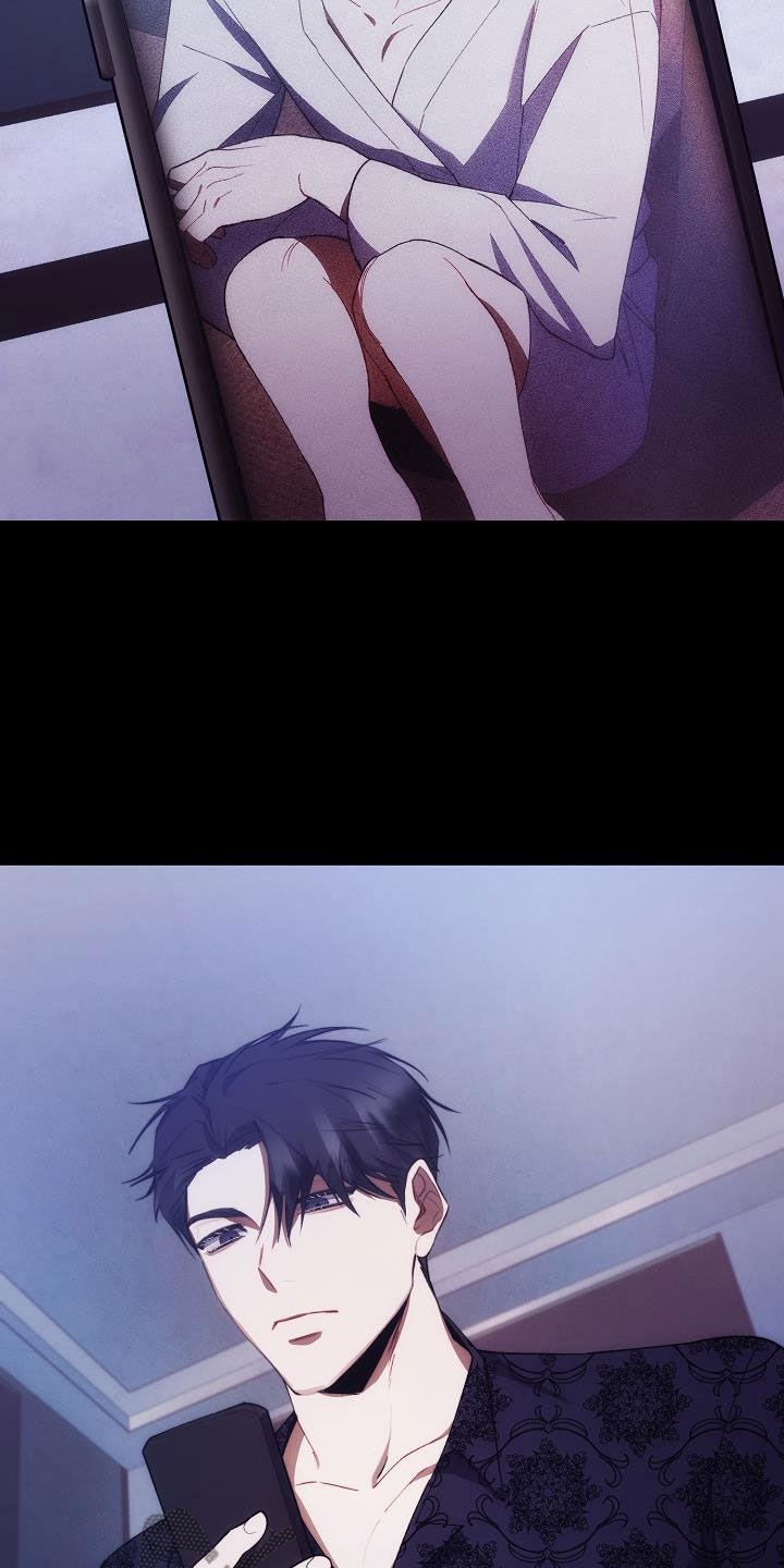 《血色公寓》第52章：听话 第24页