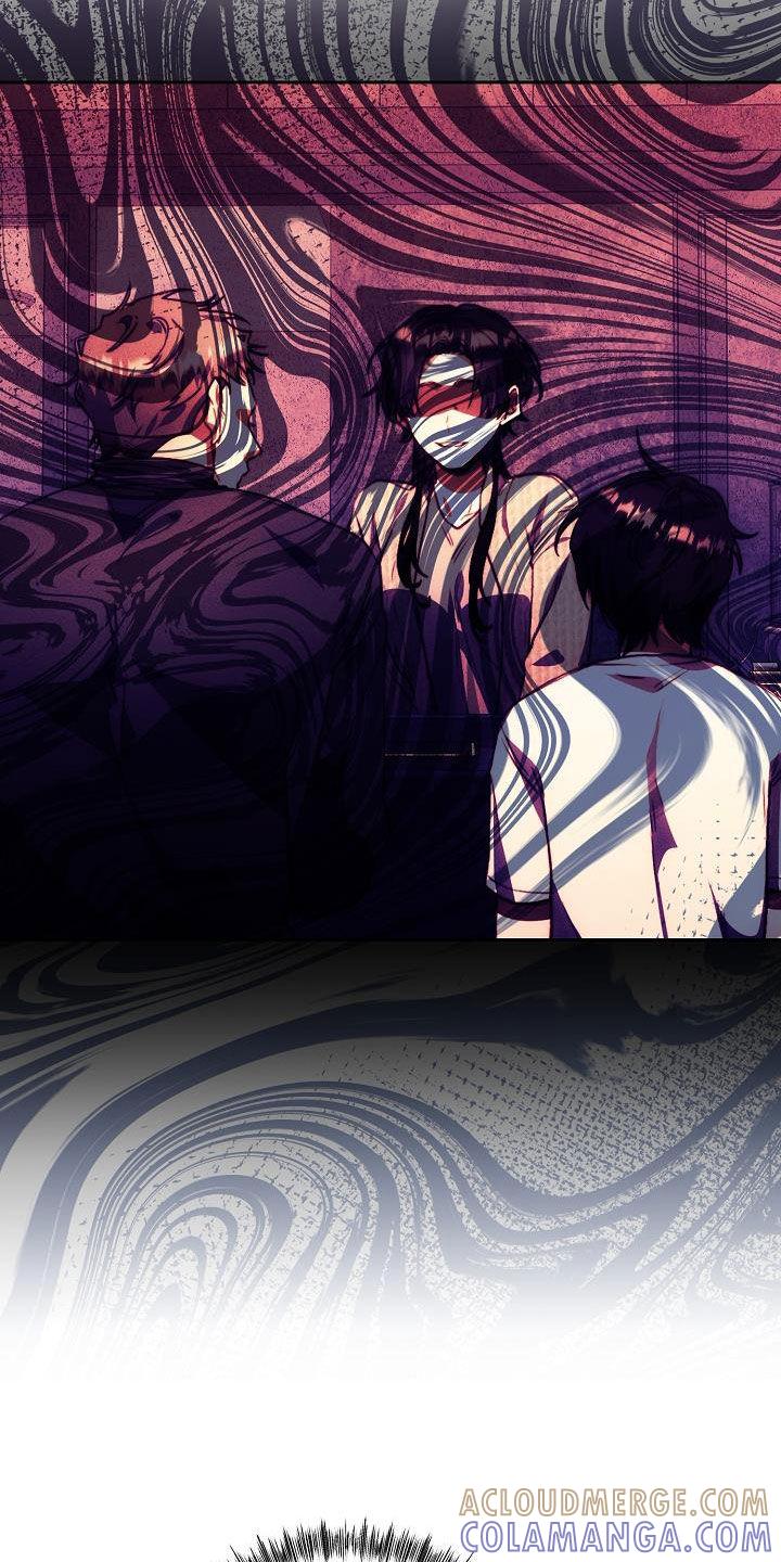 《血色公寓》第53章：摆脱不掉 第15页