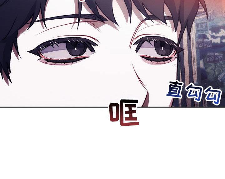 《血色公寓》第58章：日记 第12页