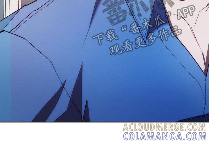 《血色公寓》第61章：喜好 第25页