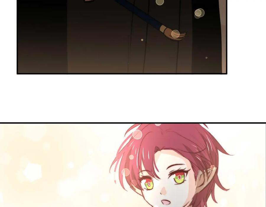 《书写世界之笔》愿望 第59页