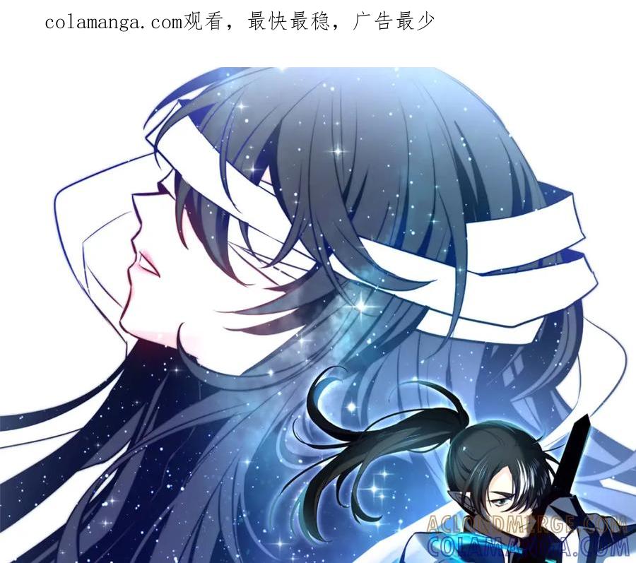 《书写世界之笔》愿望 第1页