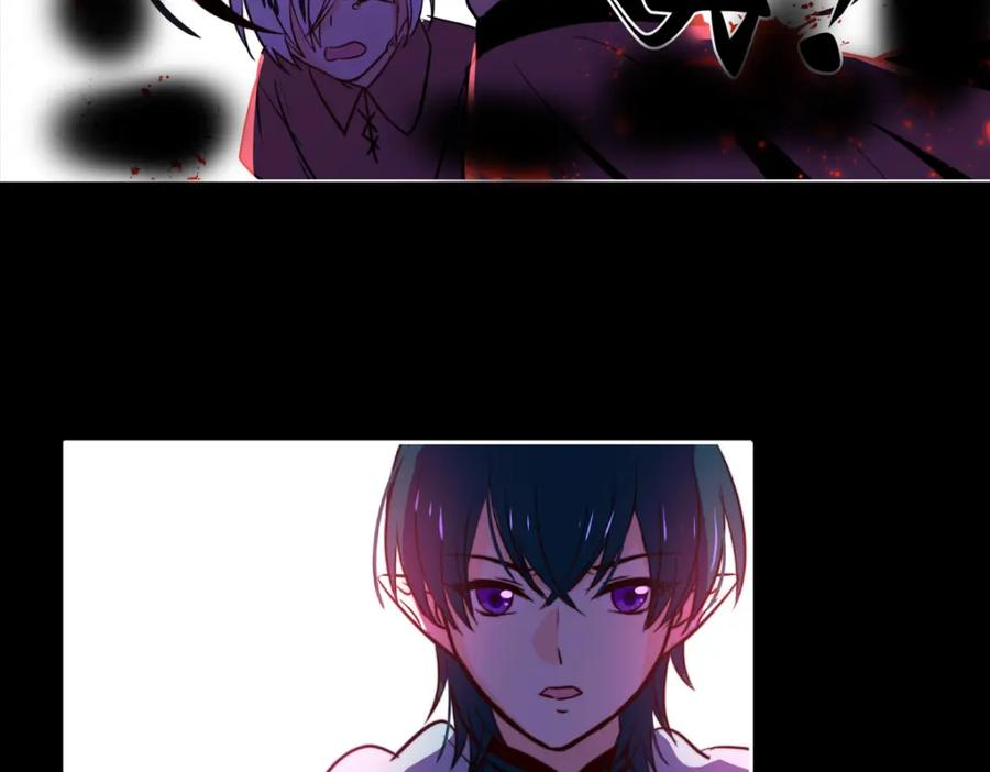 《书写世界之笔》愿望 第68页