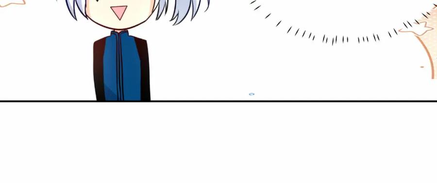 《书写世界之笔》愿望 第100页