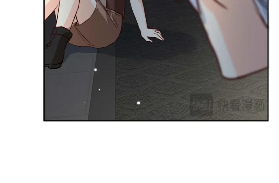 《书写世界之笔》愿望 第20页