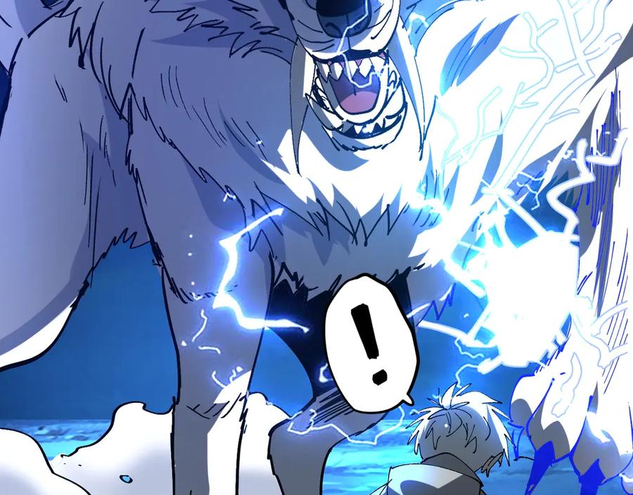 我用顶级系统重塑世界 - 银牙狼王 - 第106张图