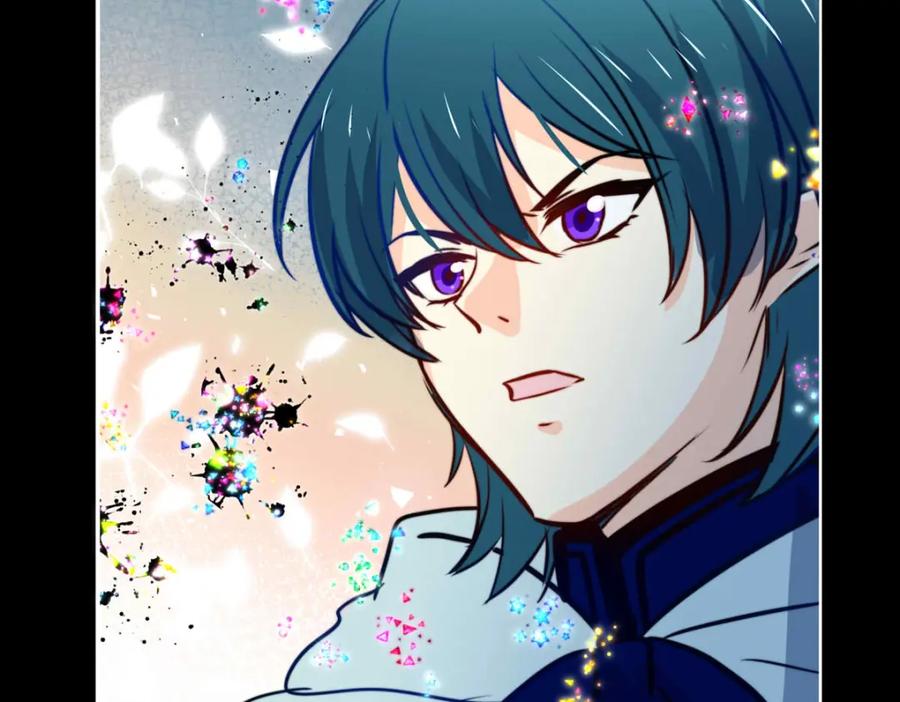 《书写世界之笔》彩色之血 第12页