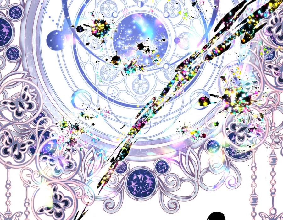 《书写世界之笔》彩色之血 第10页