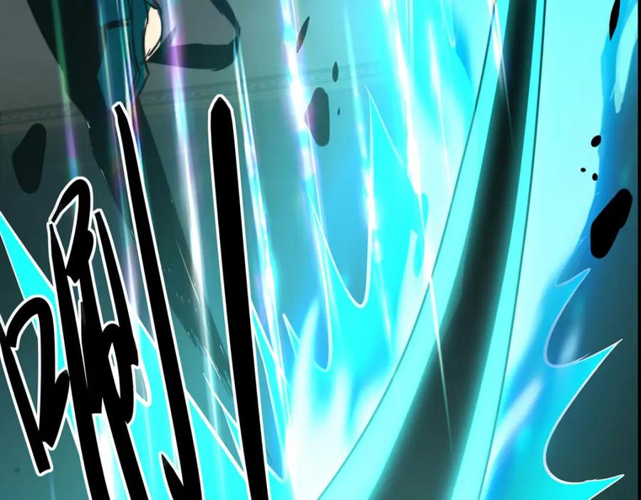 《书写世界之笔》蓝焰 第44页