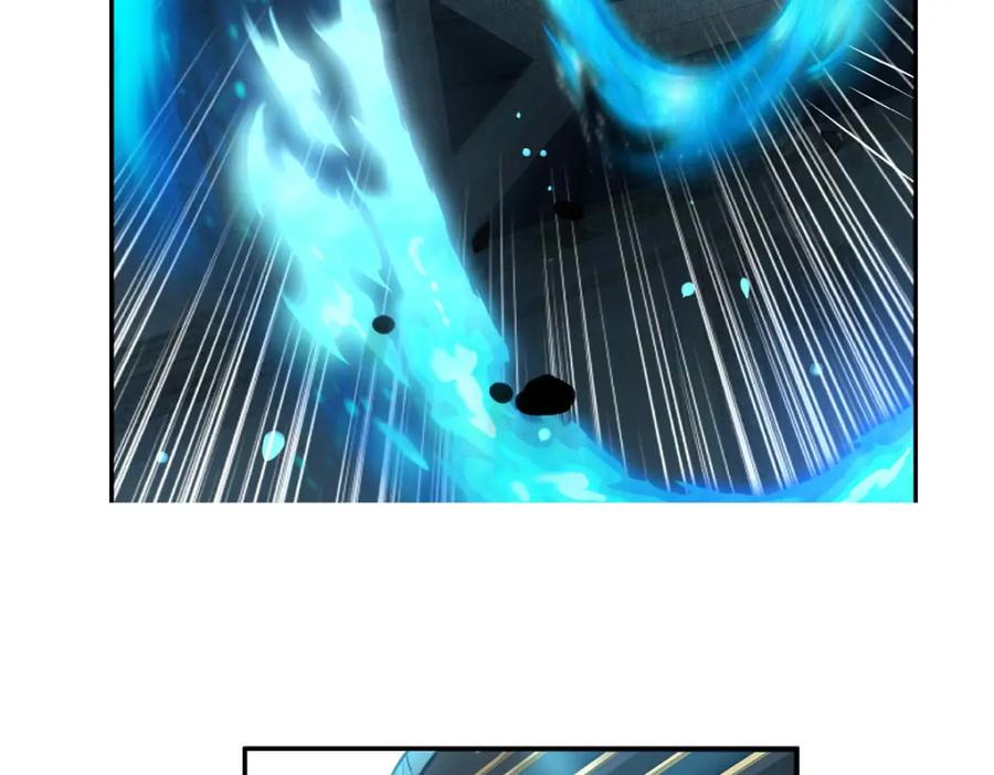《书写世界之笔》蓝焰 第56页