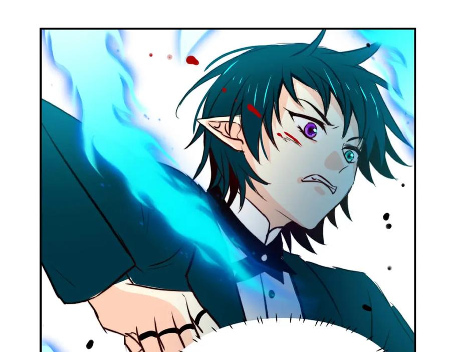 《书写世界之笔》蓝焰 第46页