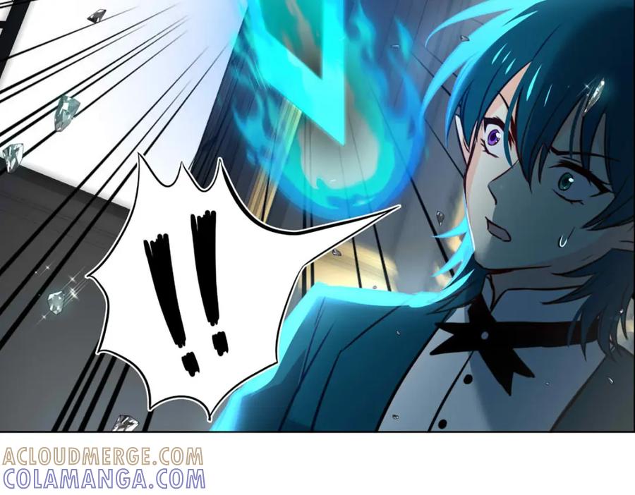《书写世界之笔》蓝焰 第33页