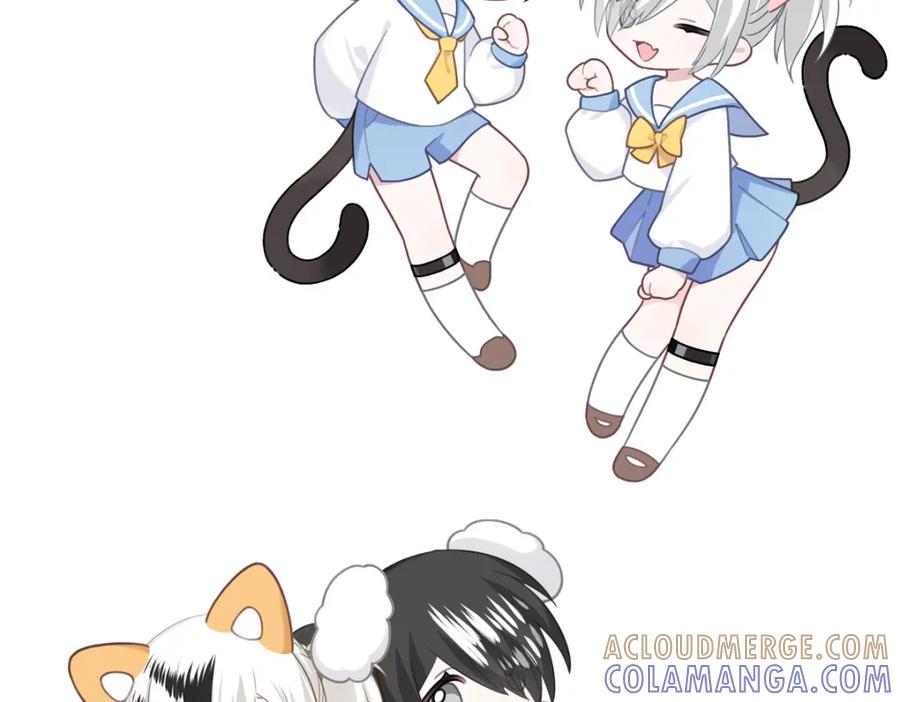 《书写世界之笔》蓝焰 第141页