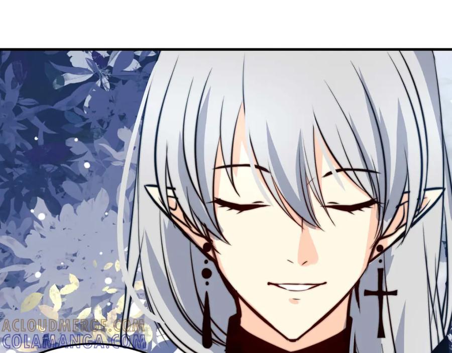 《书写世界之笔》蓝焰 第77页