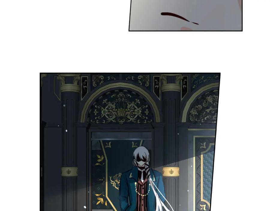 《书写世界之笔》蓝焰 第75页