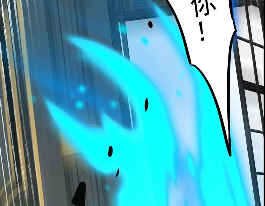 《书写世界之笔》蓝焰 第42页