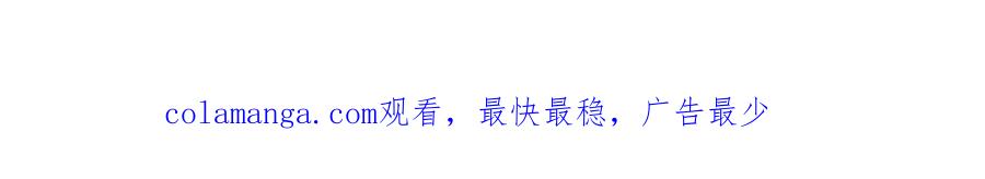 《书写世界之笔》蓝焰 第147页