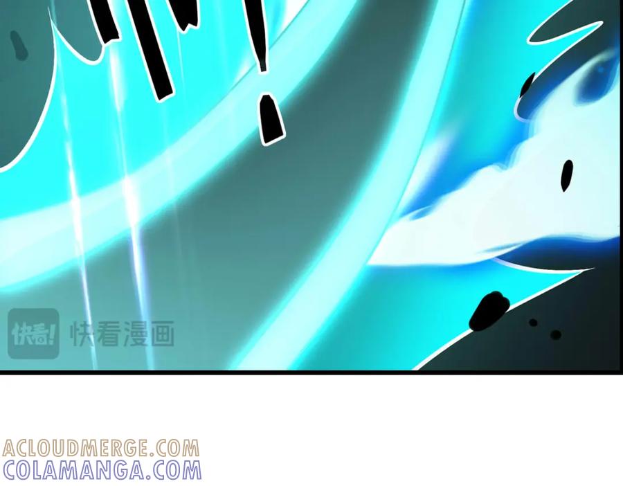 《书写世界之笔》蓝焰 第45页