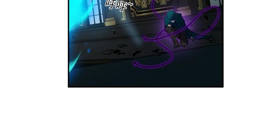 《书写世界之笔》蓝焰 第58页