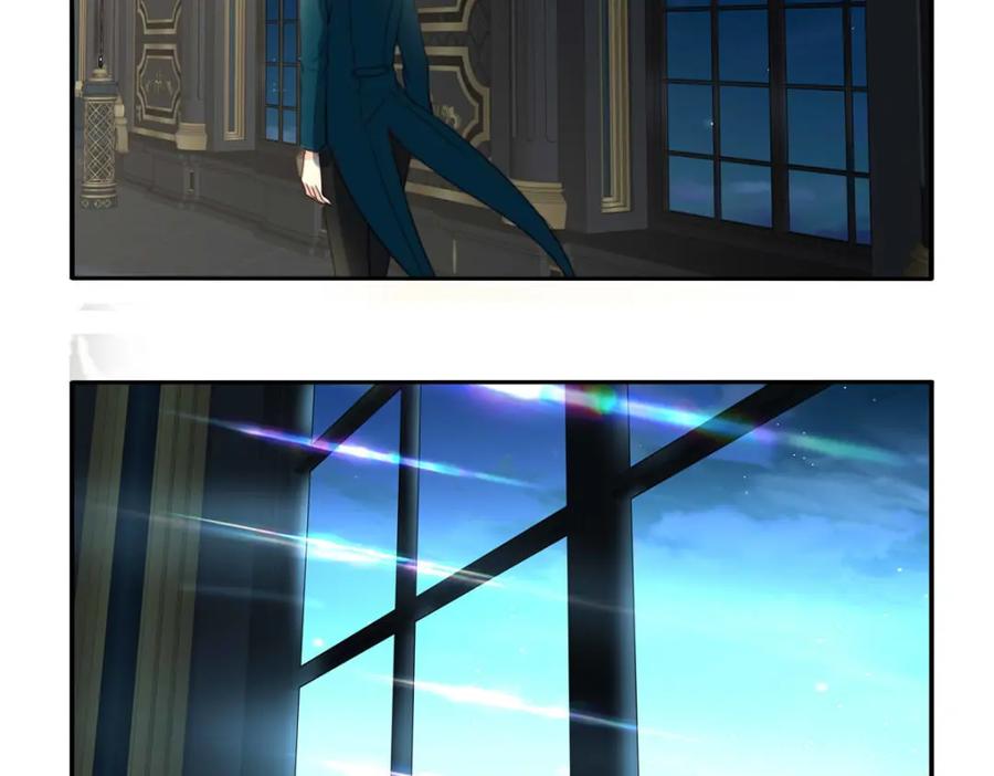 《书写世界之笔》蓝焰 第30页