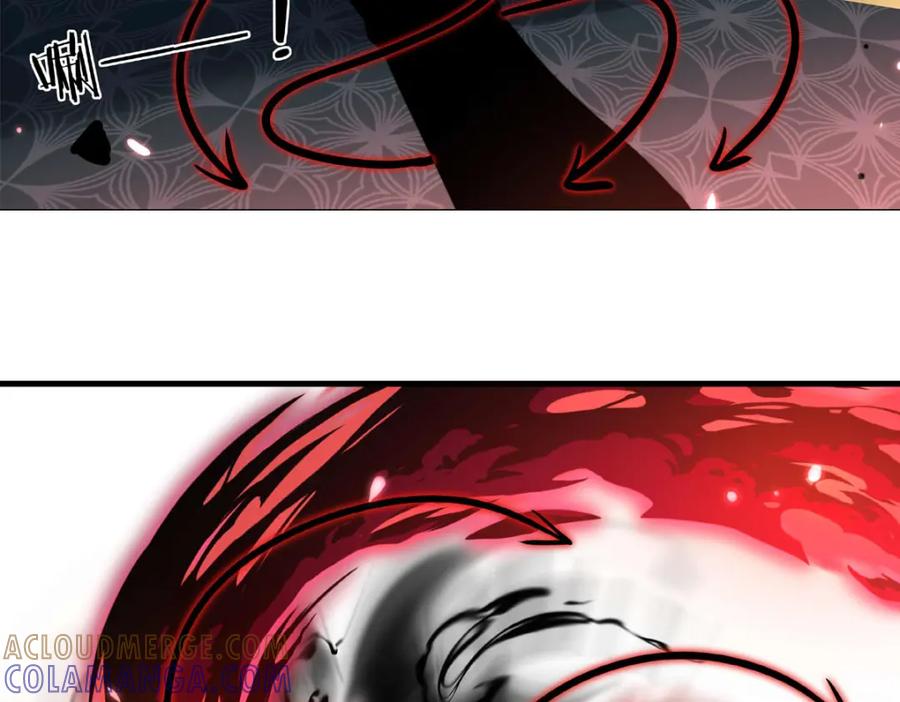 《书写世界之笔》蓝焰 第65页
