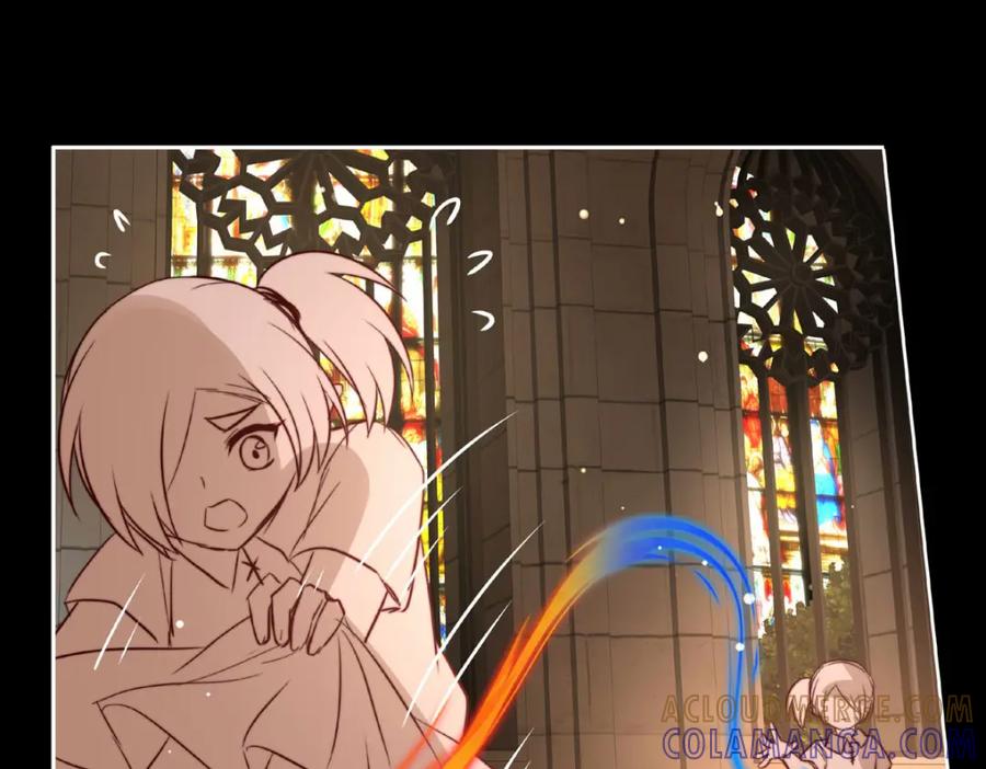 《书写世界之笔》蓝焰 第101页